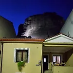 Meteora Mary's Mansion * Kalambaka