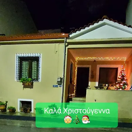 Meteora Horizon Villa Kalampaka