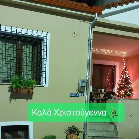 Villa Meteora Mary's Mansion *