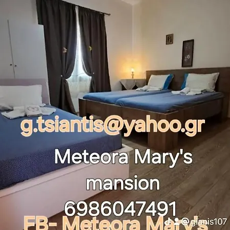 Meteora Mary's Mansion *