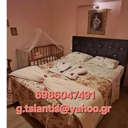 Meteora Mary's Mansion Βίλα