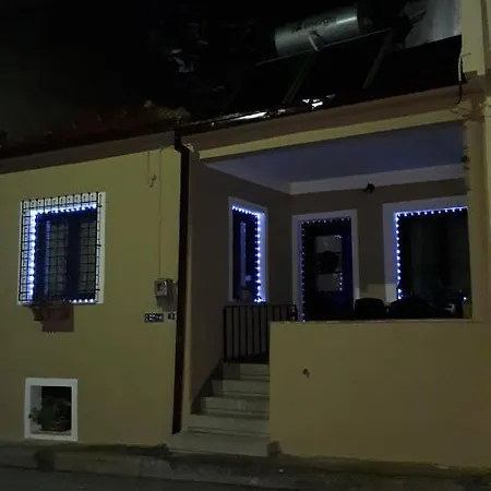 Vilă Meteora Mary's Mansion *